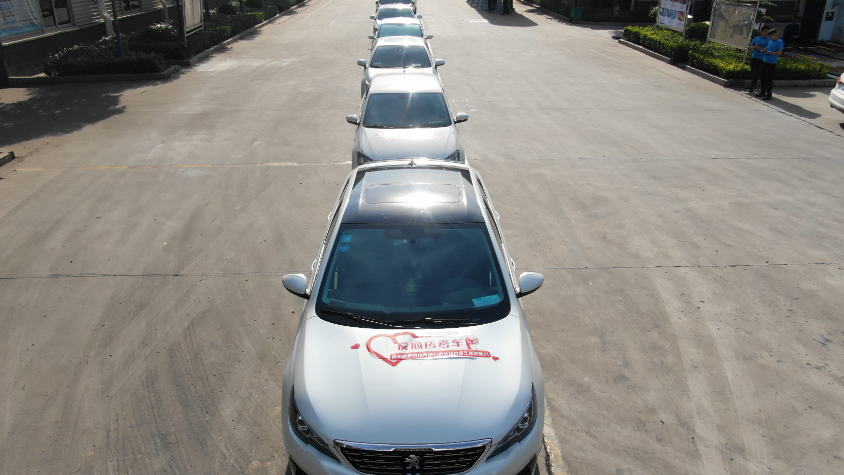 1686048237132438.png 圖片1.png