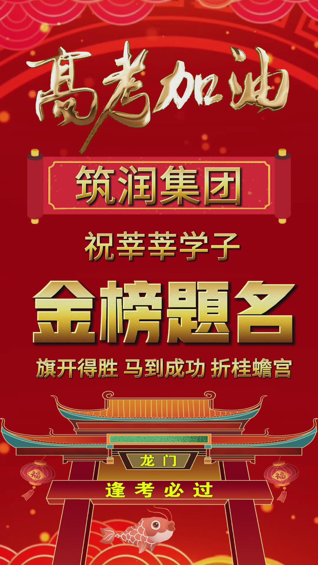 1686048269150032.jpg 暴風(fēng)截圖20236637025203(1).jpg