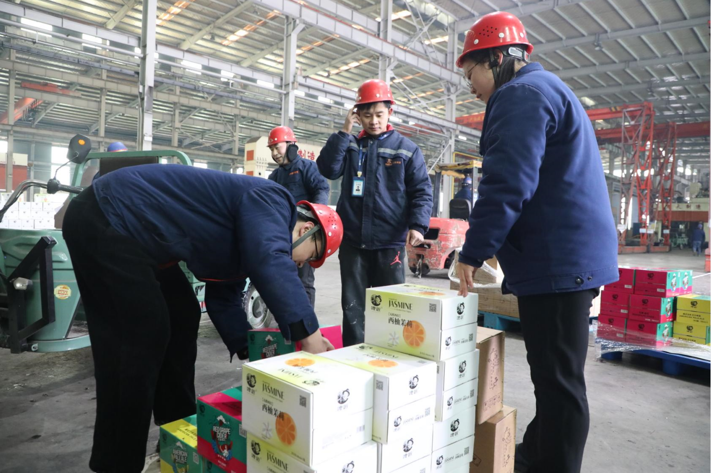 1706926971990680.png 企業(yè)微信截圖_17069269394950.png