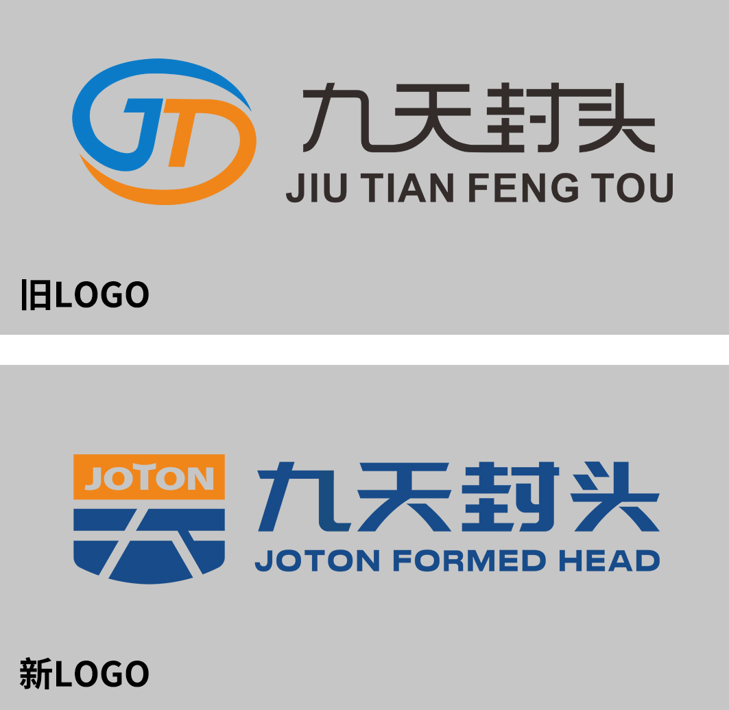 1718929786131645.jpg 未標(biāo)題-1.jpg