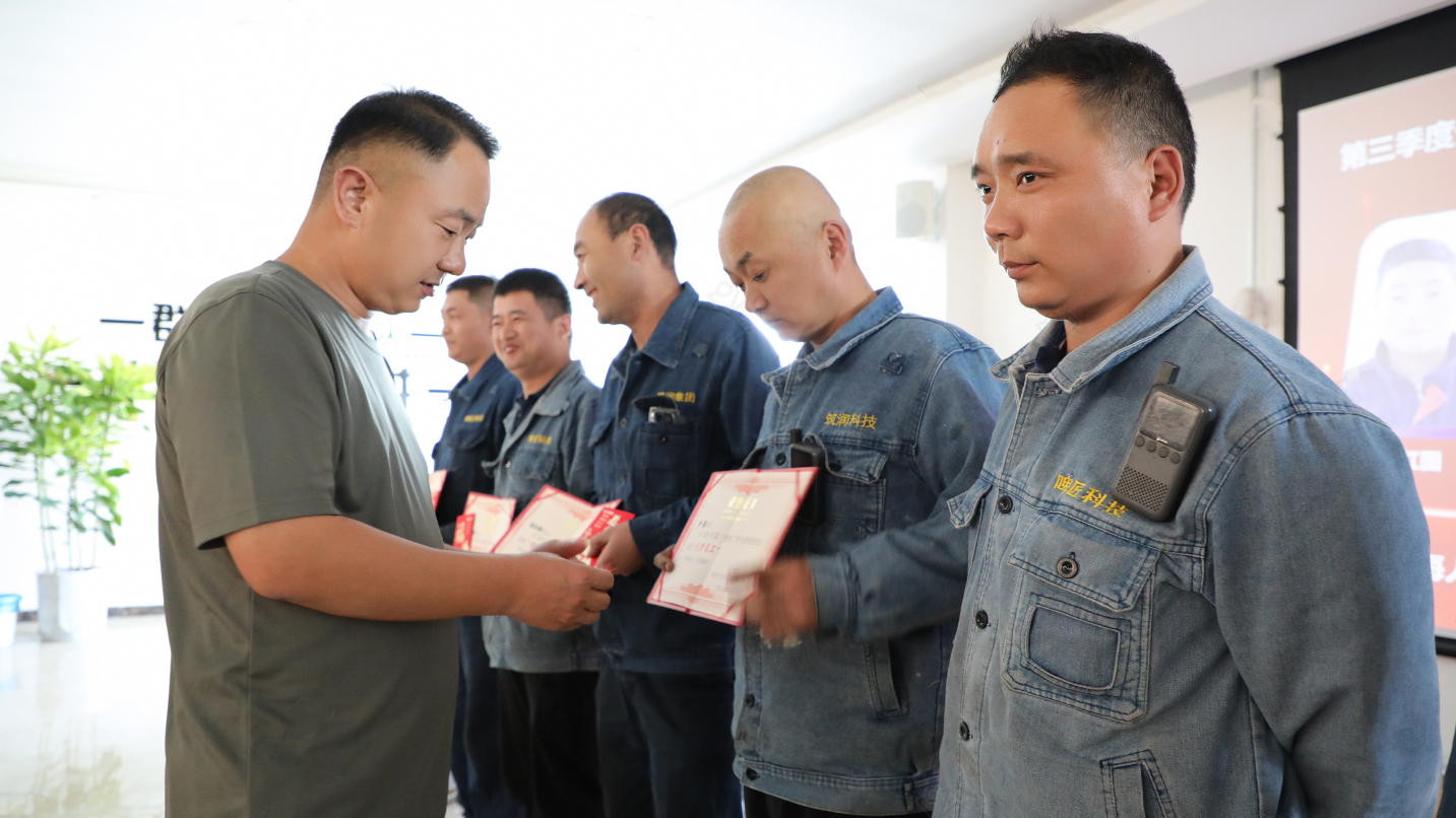 1728432291187436.jpg 企業(yè)微信截圖_17283678455761 拷貝.jpg