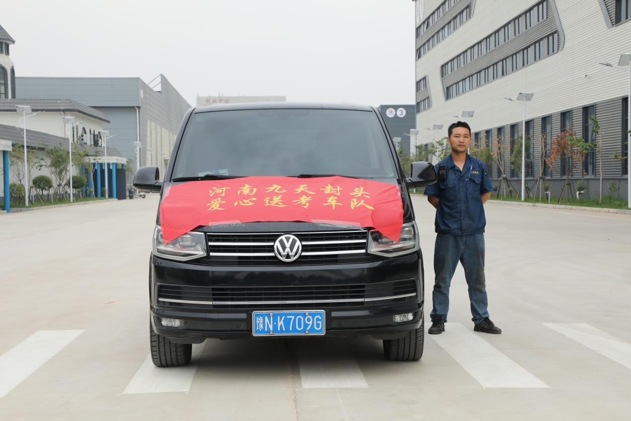 1749715557197271.png 圖片3.png