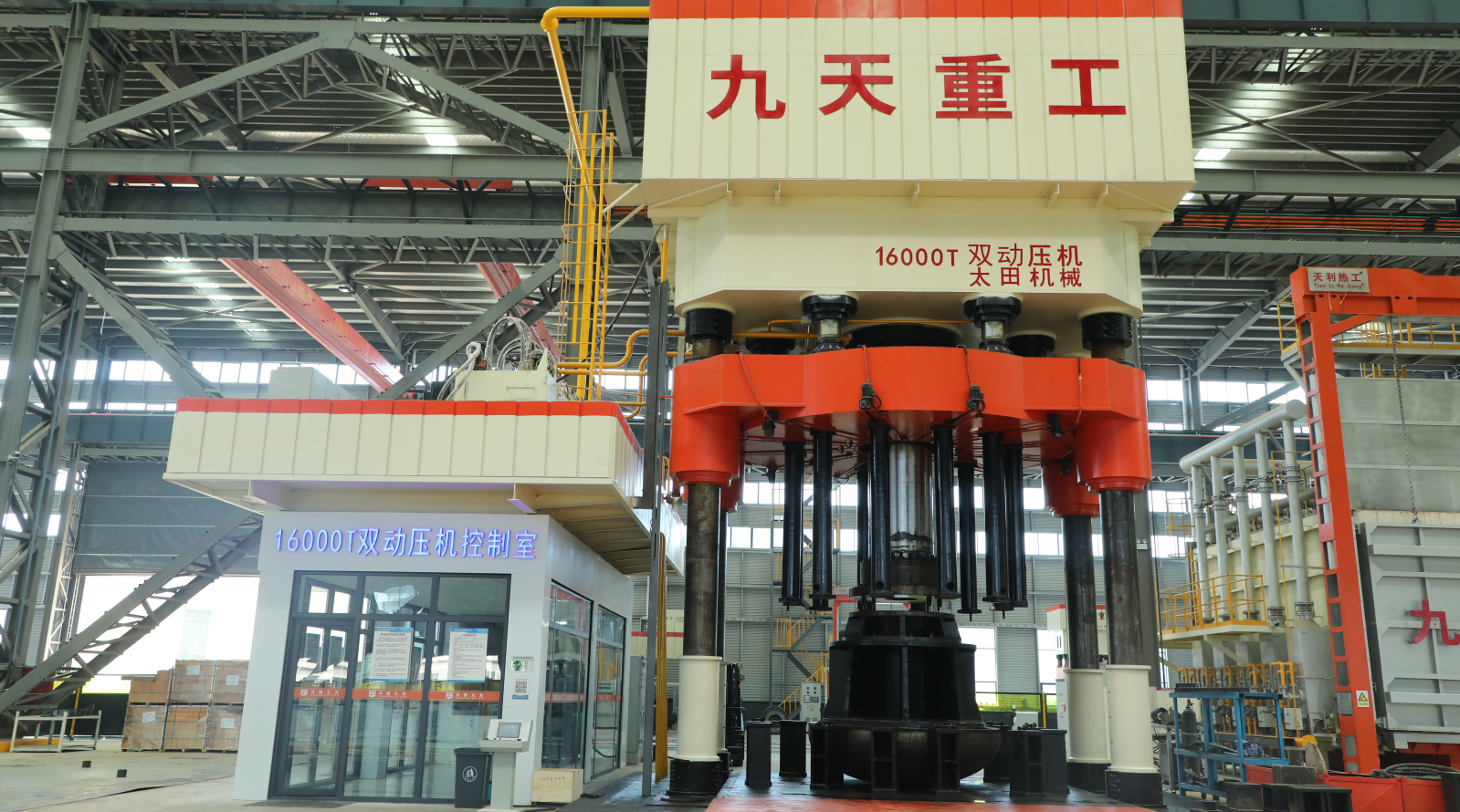 1750054906162300.png image.png